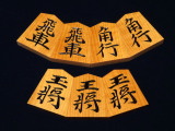 法雲作三玉宗歩好本黄楊赤柾彫将棋駒/新品 桐平箱付（K2017）